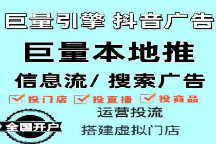 百度竞价公司案例分析：优化策略全解析